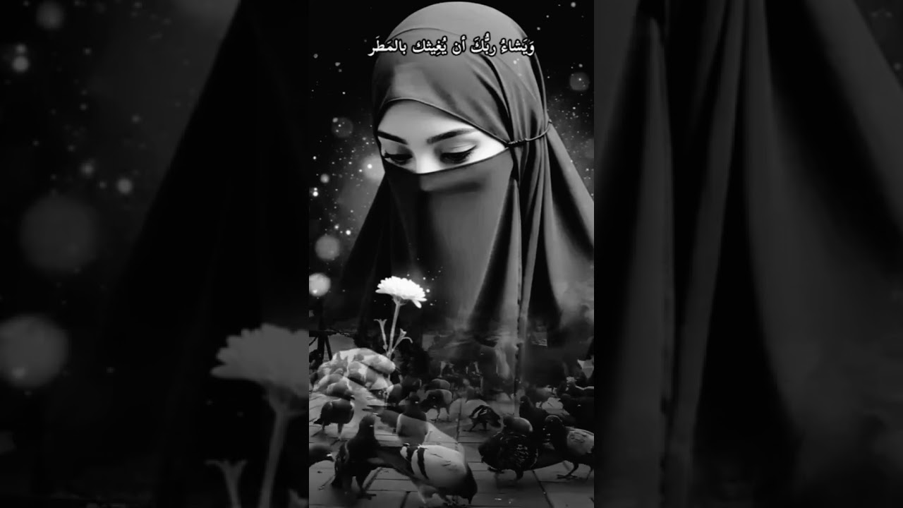 الحمد الله يارب العالمين 🤲💚🤍💛💙🧡💓