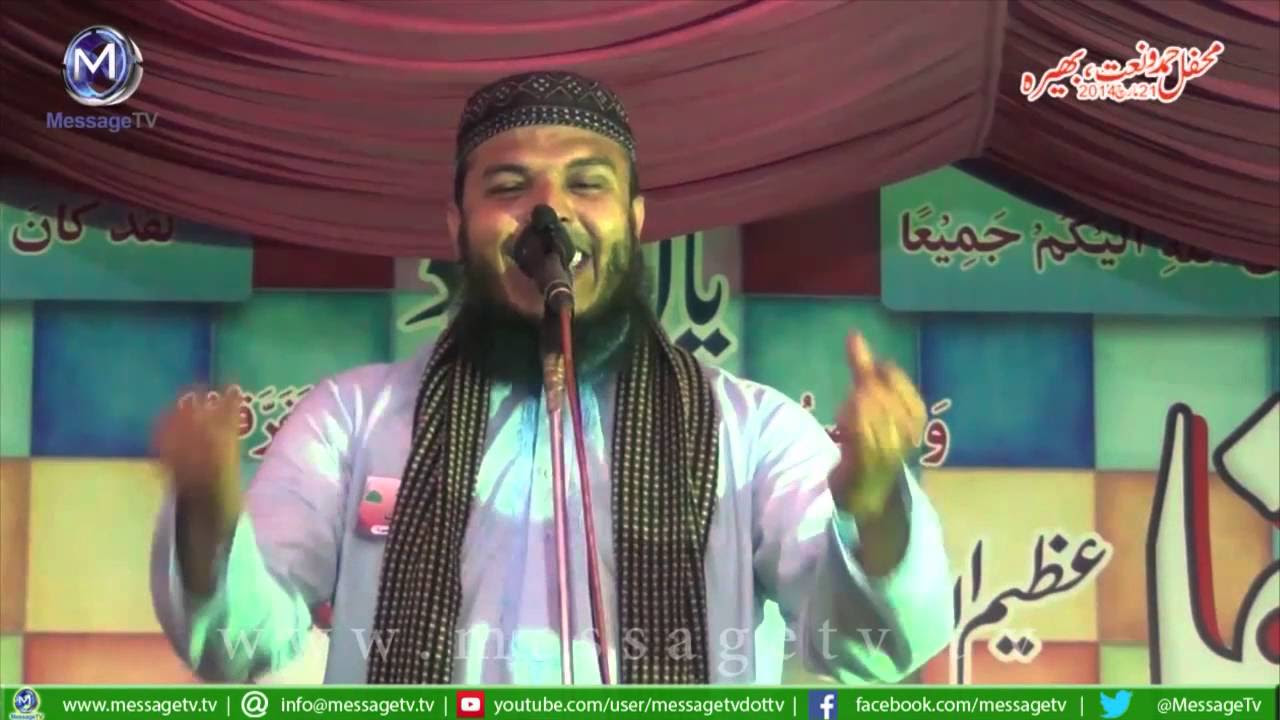 Special about MADARIS by Hafiz Abu Bakar  Hum Log Madaris Wale hain      