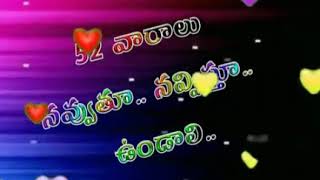 Happy New year 2019 WhatsApp status Telugu Best Greetings Animation
