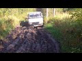 Газель 4wd полный привод