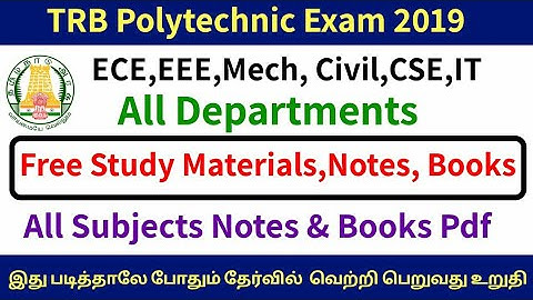 Study Material | TRB Polytechnic Exam | Books & Notes ECE & EEE All Departments