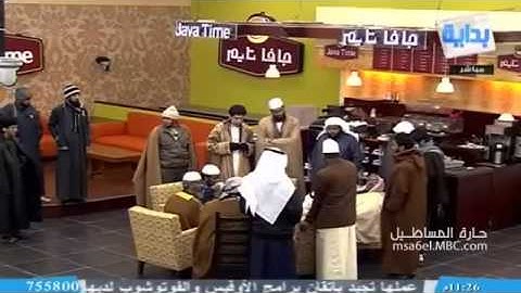 ابراهيم النقيب يقلد المعيقلي سورة الفاتحه زد رصيدك 3   YouTube