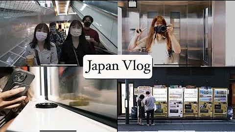 JAPAN VLOG🇯🇵展开东京新生活｜日本留学｜台湾留学生｜小伙伴们来送机、落地不用采检和隔离！、自带滤镜的新宿街头、炸牛排🥩 Fujifilm XS10 - 天天要闻
