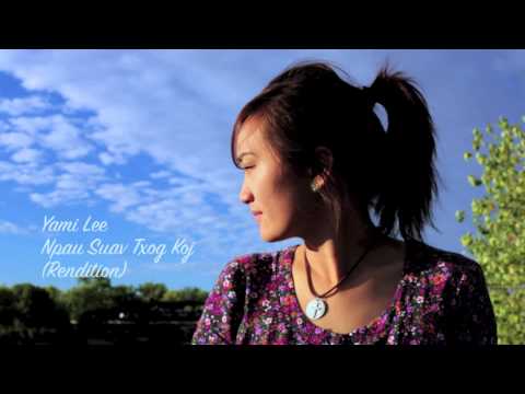 kristine xiong ua koj tsaug kristine xiong ua koj tsaug
