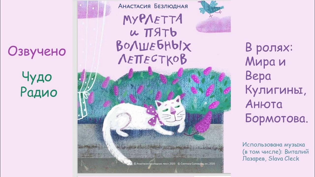 кошки хорошие мамы. кот серый. у кошки мурлетты сыночек мурмурка. котик с мамой. у кошки мурлетты сыночек мурмурка.