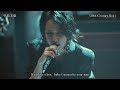 【Studio Live】中島美嘉「20th Century Boy(T・レックス)」2021