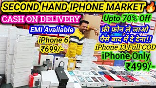 Second Hand Cheapest iPhone Market Wholesale Price Full COD On iPhone iPhone13,11pro,12pro,SE,6s?