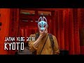 Japan Vlog 2018 #5: Kyoto