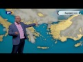 ΕΡΤ3 - ΔΕΛΤΙΟ ΚΑΙΡΟΥ 07/06/2017, με τον Σάκη Αρναούτογλου