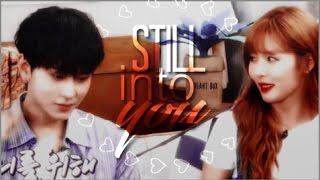 Junhyung + Hyuna | Still Into You