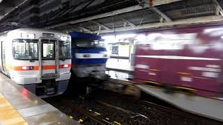 【ちょこっと動画】名古屋駅通過=1059レ・EF210-14・高速コンテナ・宇都宮(タ)→福岡(タ)