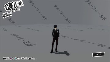 P5R English Modding