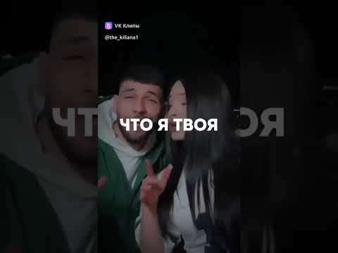 Kiliana Jakone просто потому что