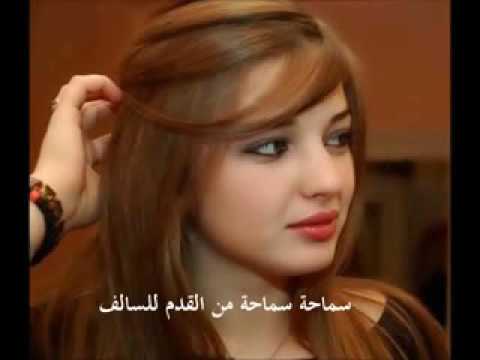 اغنيه ليبيه سماحه