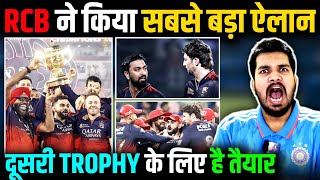 Rcb Biggest Announcement For Ipl 2026 | 2nd Trophy Loading🔥 | Sab Teams Bachke Rehna. #rcb #ipl