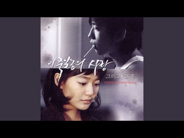 Sleduj 형이라고 불러봐 (민구와 복구) na YouTube