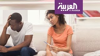 صباح العربية | ما الذي يسبب العقم للرجال؟