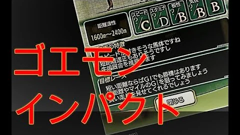 تحميل ダビマス ハーベストムーン Mp4 Mp3