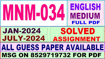 MNM 034 solved assignment 2024 in English || mnm 034 solved assignment 2024 || ignou mnm034 2025