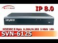 Видеорегистратор SVN-6125 16CH 4K H.265  NVR (2 HDD)