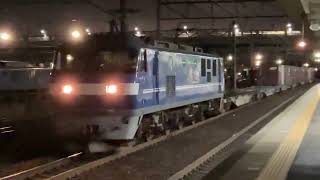 EF210 110新塗装機牽引3075レ稲沢通過+EF210 113新塗装機牽引1084レ稲沢到着