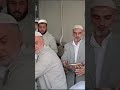 تكية الشيخ محمد مطاع الخزنوي باضنة