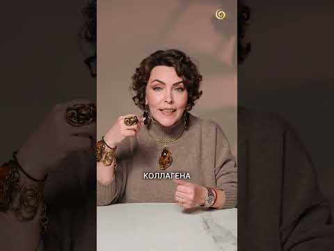 Как УБРАТЬ морщины вокруг глаз? #эфирныемасла #красота #ароматерапия