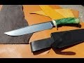 Как сделать нож Боуи -часть 1/ How to make a Bowie knife - Part 1