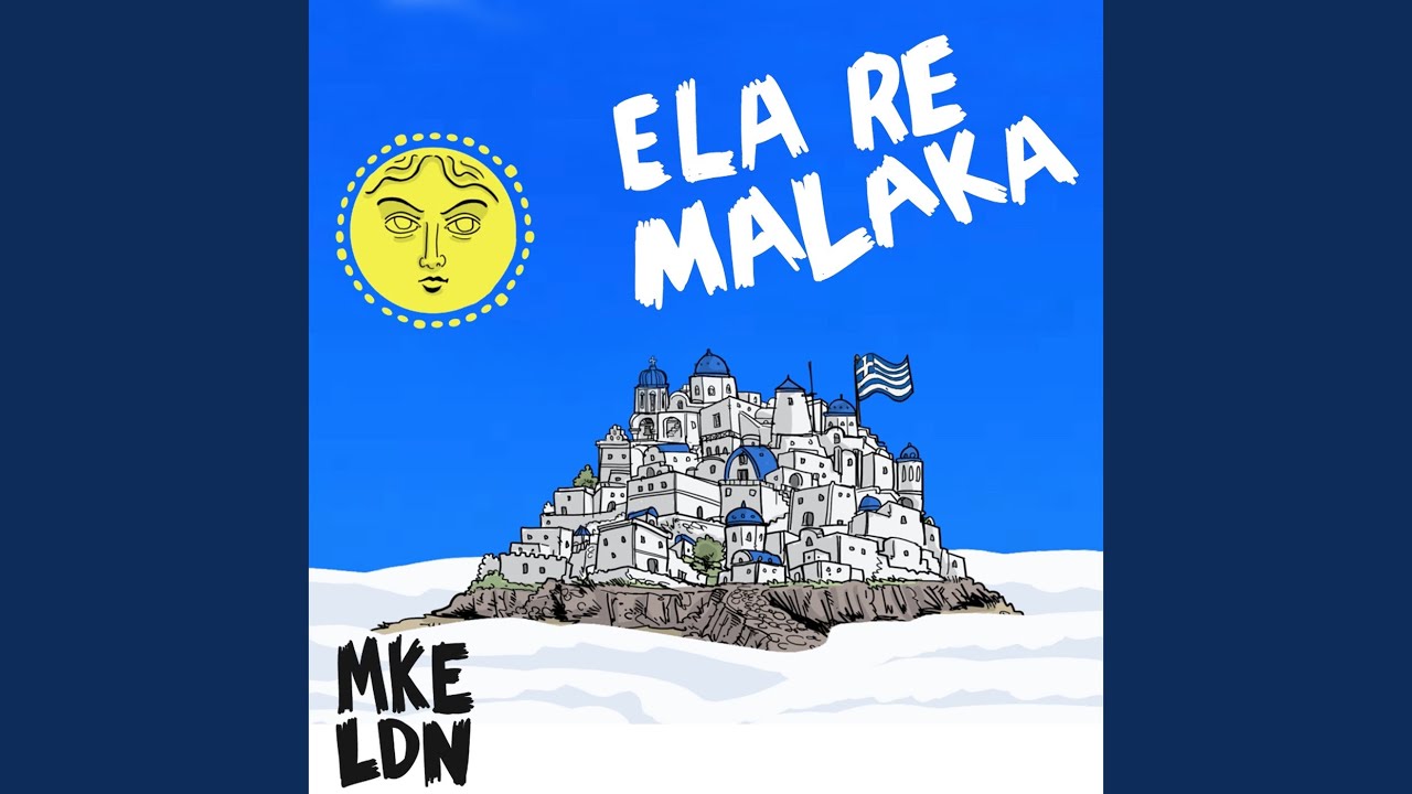 Ela Re Malaka - YouTube