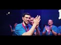 AFTERMOVIE | Proslava duple krune 2025/26 👑👑