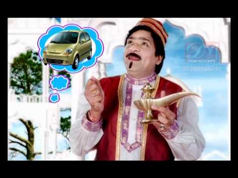 CMR Shopping Mall Ad With Famous Comedy Artist Ali