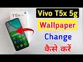 How to Change the Wallpaper on Vivo t5x 5g /Vivo t5x 5g me wallpaper kaise lagaye/wallpaper setting