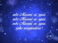 TURAGUTEGEREJE MWAMI YESU Lyrics By Hoziana Choir ADEPR Nyarugenge