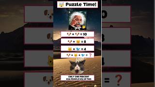 only 1 percent USA people solve this puzzle 😯😯#braingame #puzzle #shorts