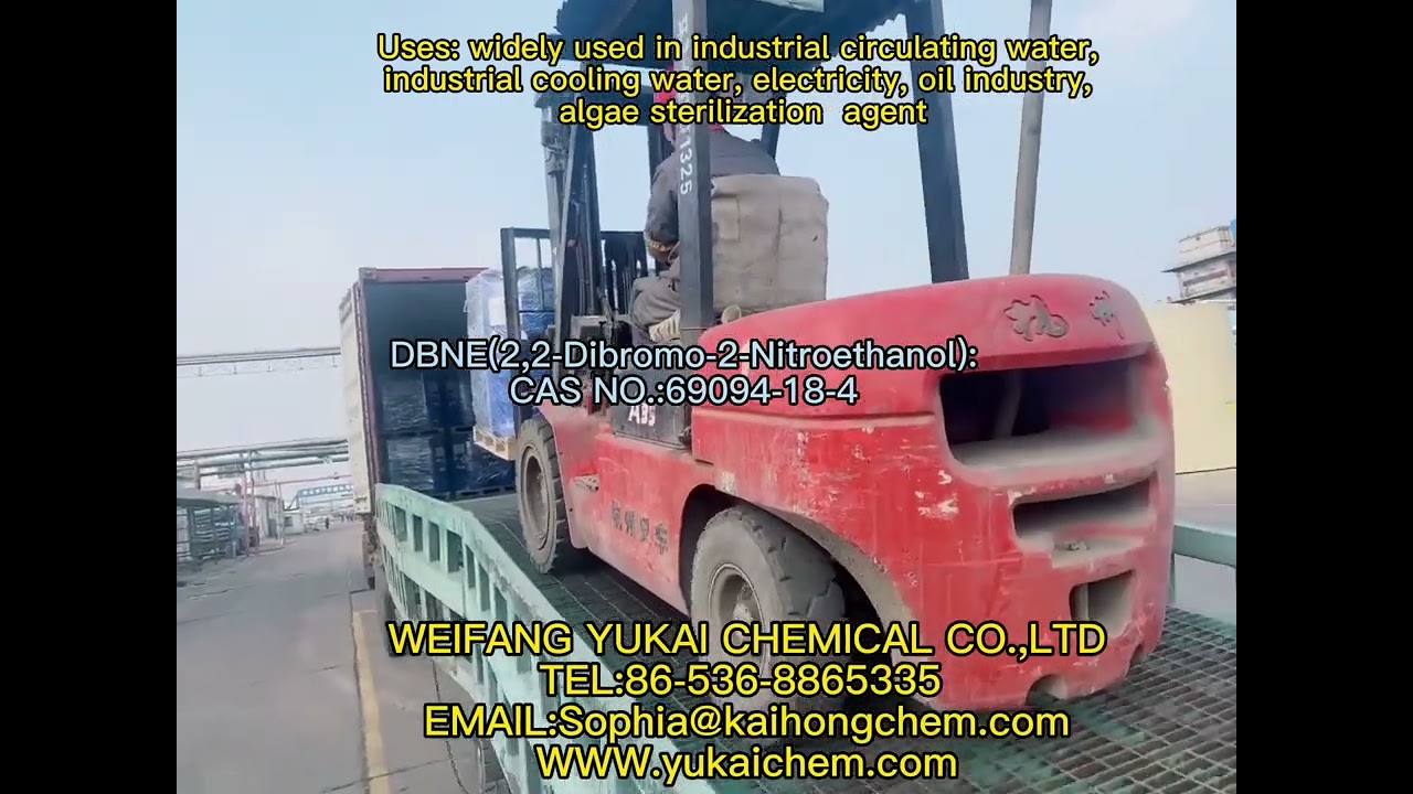 DBNE (2,2-DiBromo-2-Nitroethanol) 69094-18-4 Biocide Weifang Yukai Chemical Co Ltd www.yukaichem.com