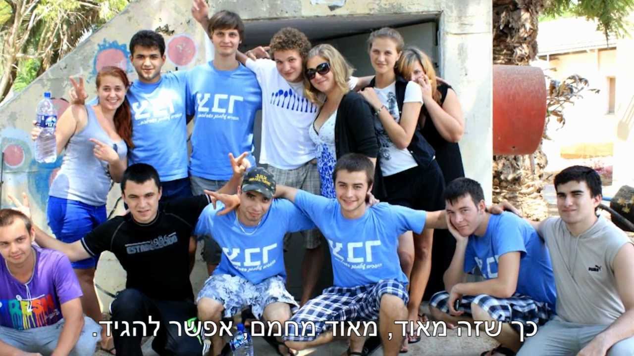 Garin Tzabar Russian hebsub