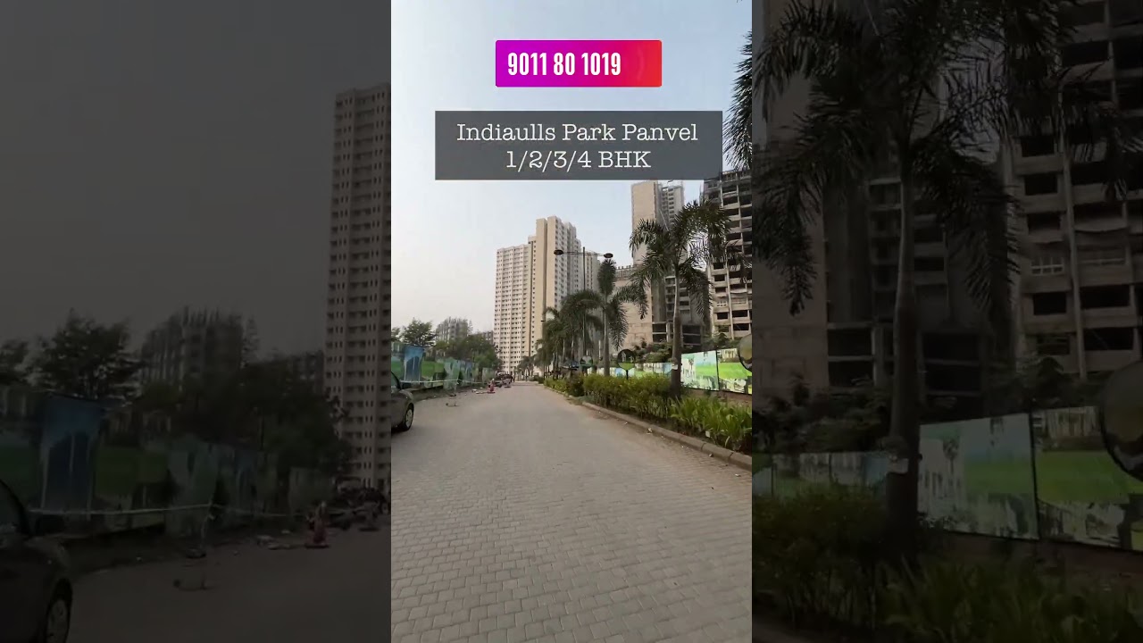 Indiabulls Park Panvel - 1,2,3 & 4 BHK at 55 Lakhs* - Kon Salve Road, Panvel call ☎️ 9011801019