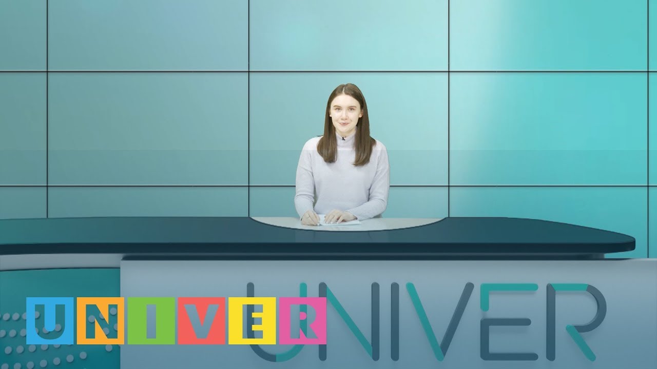 студенческий билет Новости КФУ от 28.02.2019