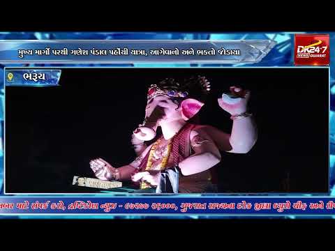 #ankleshwar | અંકલેશ્વરમાં નવચેતન યુવક મંડળના ‘ચોર્યાસી કે રાજા’નું ભવ્ય આગમન.| #drashtikonnews