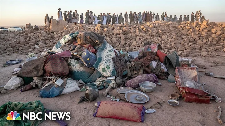 At least 2,000 killed in Afghanistan earthquake - DayDayNews