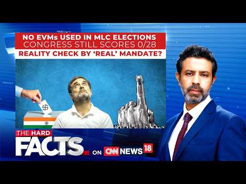 Congress Loses MLC Polls Despite Ballot Paper Voting, EVM Allegations Under Scrutiny | Rahul Gandhi