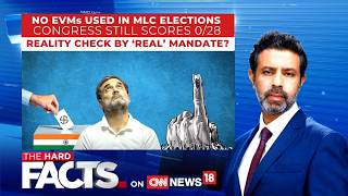 Congress Loses MLC Polls Despite Ballot Paper Voting, EVM Allegations Under Scrutiny | Rahul Gandhi