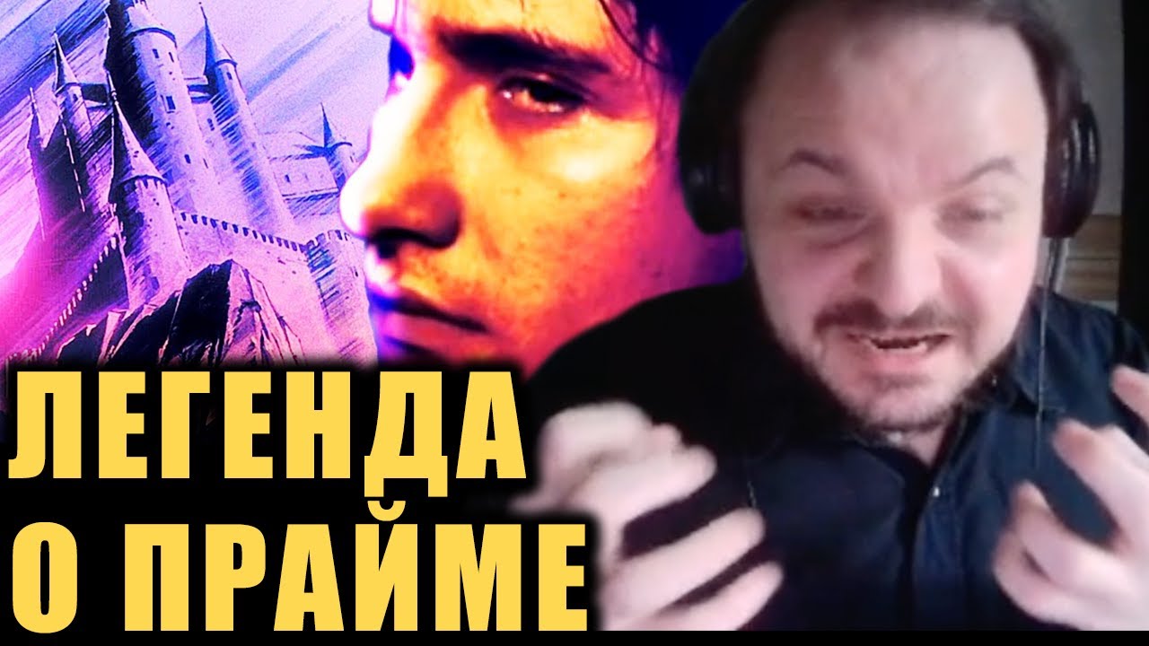 Как Юзя сам себя зах*ярил / Жмиль смотрит 