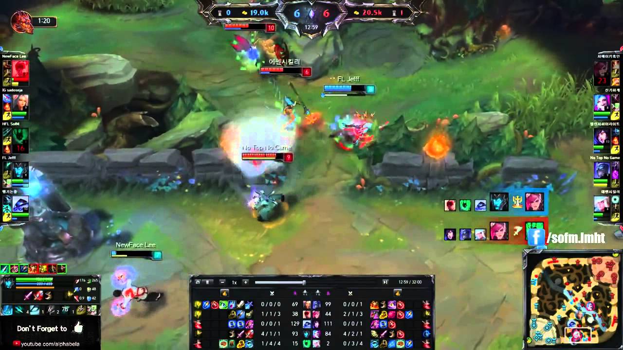 HFL Sofm  Thresh vs Jeff Kalistar KR Challenger