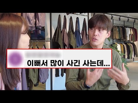 국내 유명 자전거 의류 브랜드 논란?!👕🙄