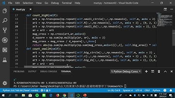 VP 12 Mutual Inductance
