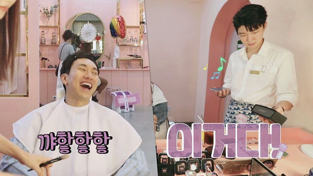 (센스甲) 특급 인턴 이승훈(Lee Seung-hoon)의 서은광(Seo Eunkwang) 맞춤 서비스! 미미샵(MIMISHOP) 13회