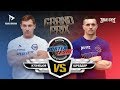 АЛЕКСЕЙ ШРЕДДЕР VS ДМИТРИЙ КУЗНЕЦОВ !!! TRUE GYM VS ROAD TO THE DREAM! VORTEX SPORT GP № 7