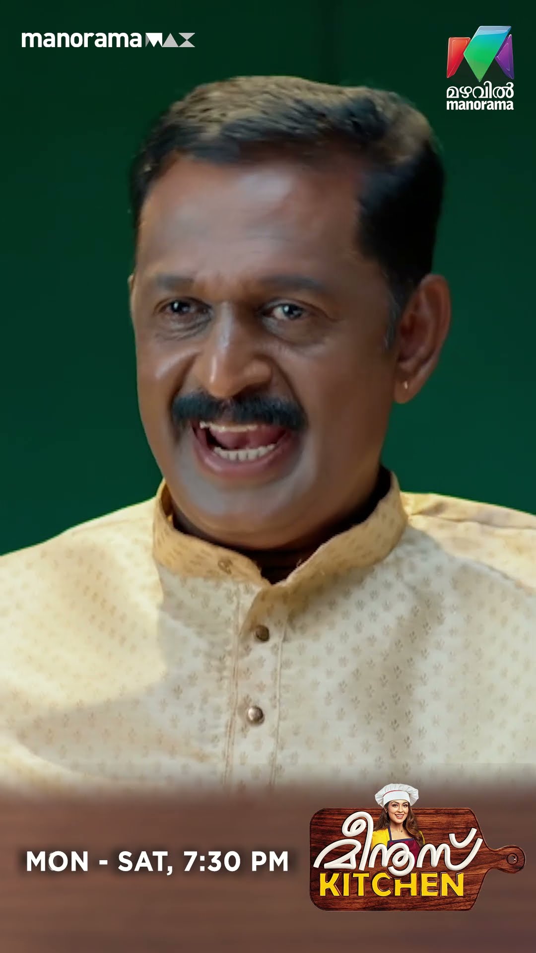 കുഞ്ഞ് ജീവനോടെയുണ്ടെന്ന് ബെന്നി   #meenuskitchen #mazhavilmanorama