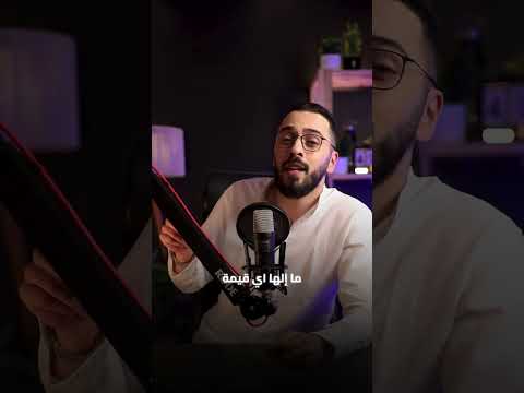 الفكرة اللي براسك ما بتكسر السوق إذا ما شافها السوق